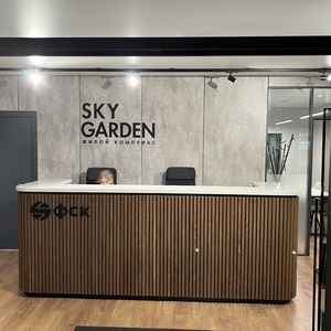  Офис продаж ЖК sky garden для компании ФСК Лидер.