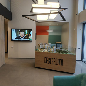  Офис продаж АО «ИНТЕКО» ЖК «ВЕСТЕРДАМ»